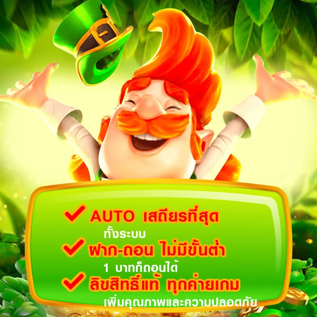 lcb 88 ไม่มีขั้นต่ำ